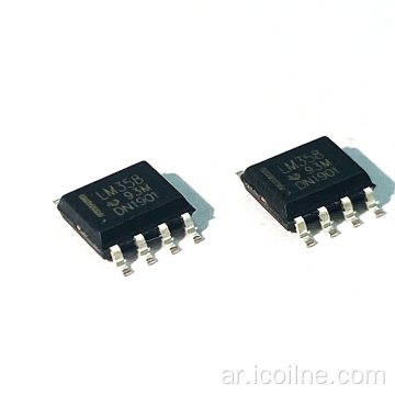 الأصلي LM358 LM358DR Amplifier Amplifier Chip SOP8 IC و BOM Service